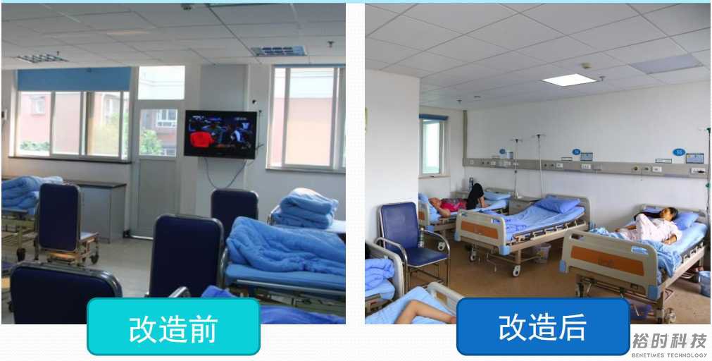 医院声学设计